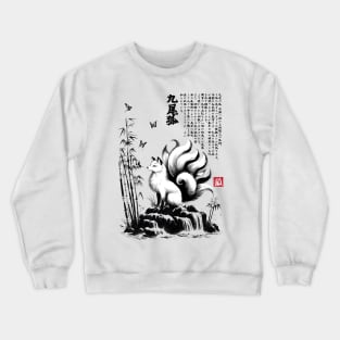 Kitsune sumi e Crewneck Sweatshirt